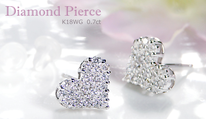 K18WG ダイヤモンド ピアス 0.72ct