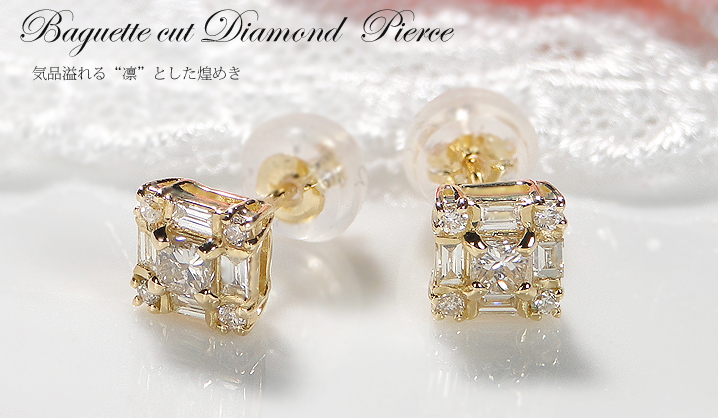 K18YG ダイヤモンド ピアス 0.24CT