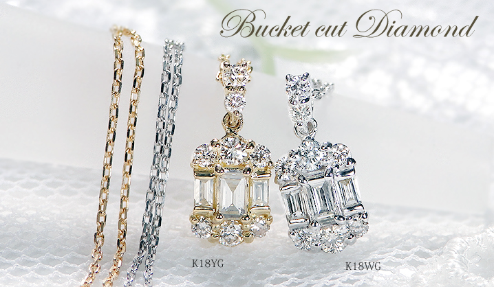 k18YG【0.2ct】バケットカット ダイヤモンド ネックレス | elisabeth