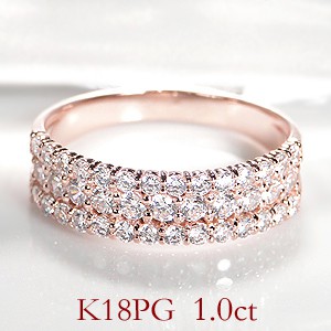 K18WG マルチカラー 天然 ダイヤモンド 2.00ct ダイヤ リング 指輪