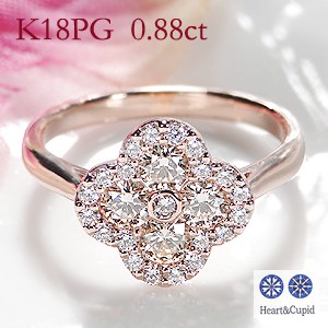 鑑別書付】K18PG H&C ダイヤモンド フラワー リング 【0.88ct】 ピンク 