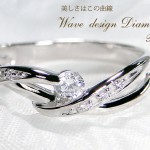 ◇Pt900 ブルーダイヤモンド リング 指輪 リング プラチナ pt900 
