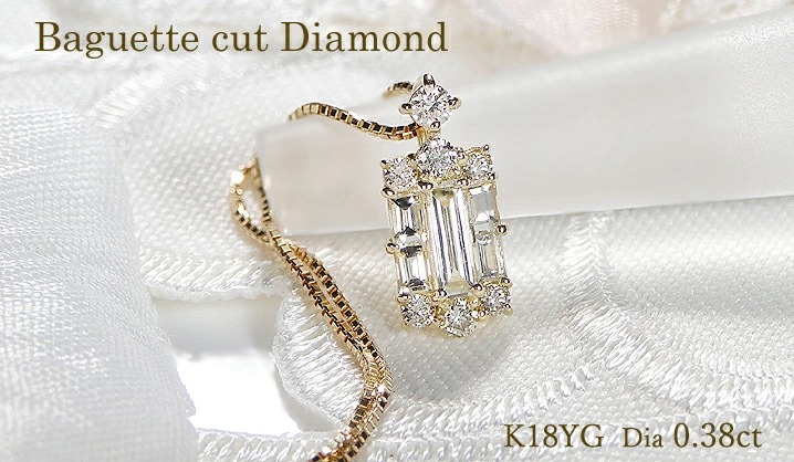 K18YG 【0.38ct】バゲットカット ダイヤモンド ネックレス