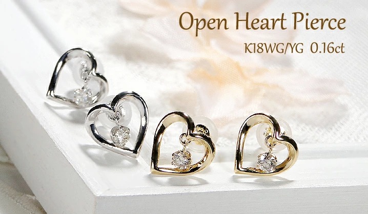 K18WG ハート ダイヤモンド ピアス 0.22CT