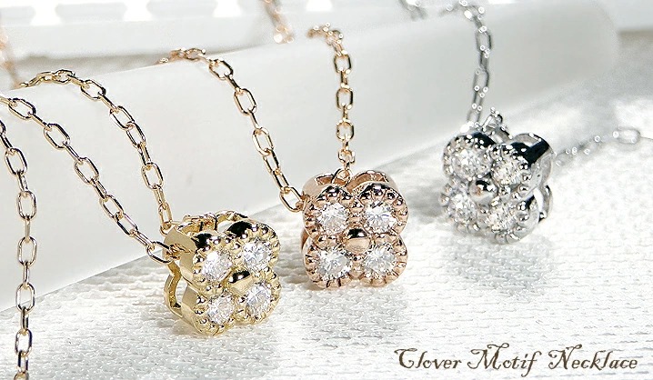 K18PG【0.14ct】クローバーモチーフ ミル打ち ダイヤモンド ネックレス 新品工具 【新品】クローバー モチーフダイヤモンドペンダントチェーン(K18PG) ネックレス