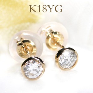 K18YG/PG【0.20ctUP】フクリン ダイヤモンド スタッド ピアス ...