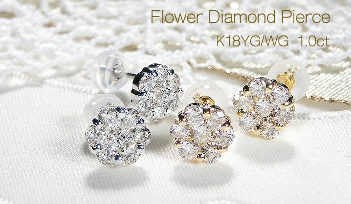 K18YG/WG【1.0ct】フラワーモチーフ ダイヤモンド ピアス