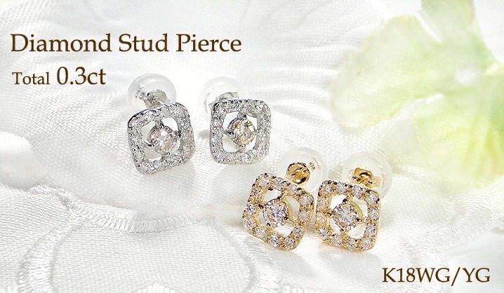 K18YG ダイヤモンド ピアス 0.30CT |